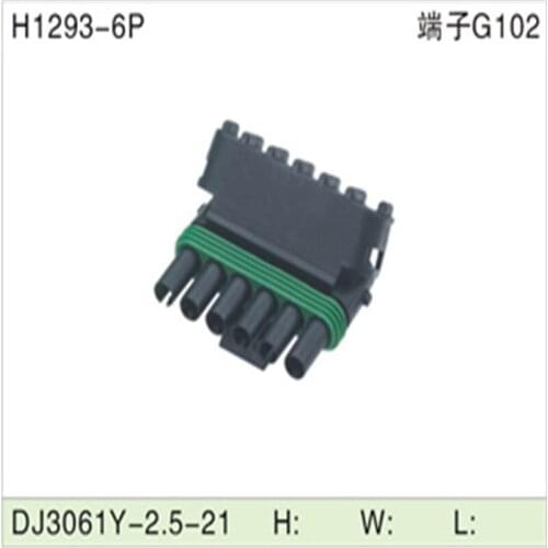 Free shipping 500pcsDJ3061Y-2.5-21 6Pin 2.5mm AMP Car Electrical Wire Connectors for VW,BMW,Audi,Toyota,NISSAN AND other