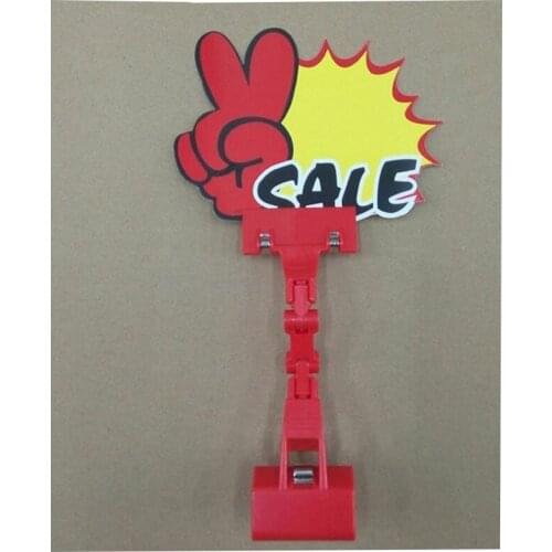 Free shipping 5pcs supermarket POP mechanical clip/double head AD clip/universal manipulator clip/advertising label clip