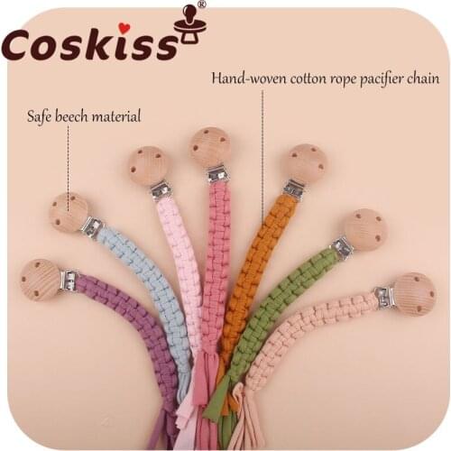 Coskiss Vintage Simple Crochet Pacifier Clip Baby Cotton Tassel Pacifier Chain for Newborn Teething Soother Dummy Clips
