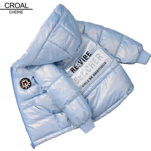 CROAL CHERIE Down Jackets For Girls