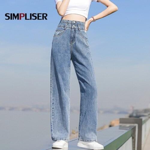 Jeans Women High Waisted Loose Straight Denim Blue Trousers 2021 Female Long Wide Leg Pants Vintage Jeans Boyfriend Femme
