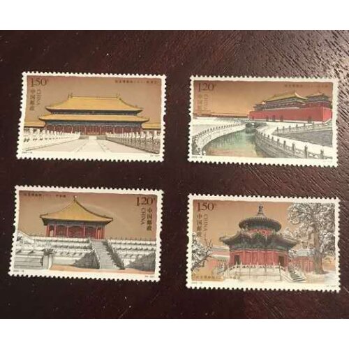 4 PCS 2020-16 palace museum China Post Stamps Postage Collection