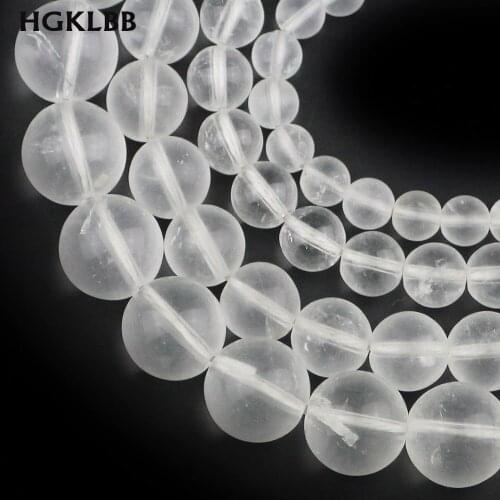 HGKLBB Natural White Clear Quartz crystal Matte glass Round Spacer Loose Beads For Jewelry making Bracelet DIY 4/6/8/10/12MM