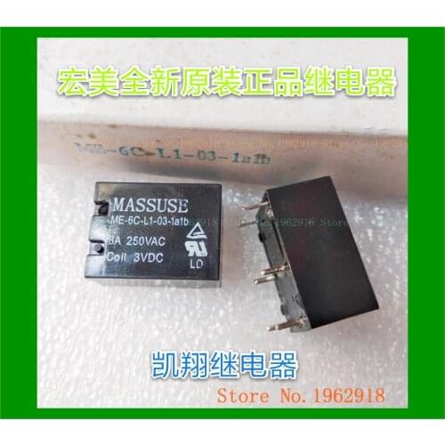 ME-6C-L1-03-1a1b 3VDC 8A 250VAC
