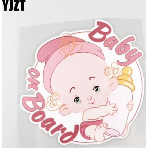 YJZT 15CMX14.7CM Baby on Board Baby girl Bottle holding Pvc Decal Car Sticker Lovely 13A-0085