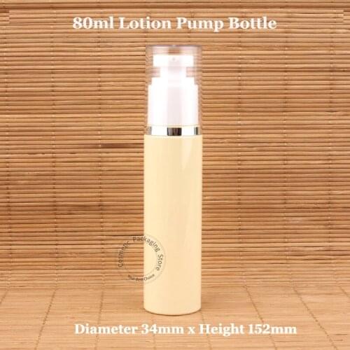 20pcs/Lot Promotion Plastic 80ml Lotion Pump Bottle 8/3OZ Beige Cosmetic Skin Care Cream Container Refillable Emulsion Pot
