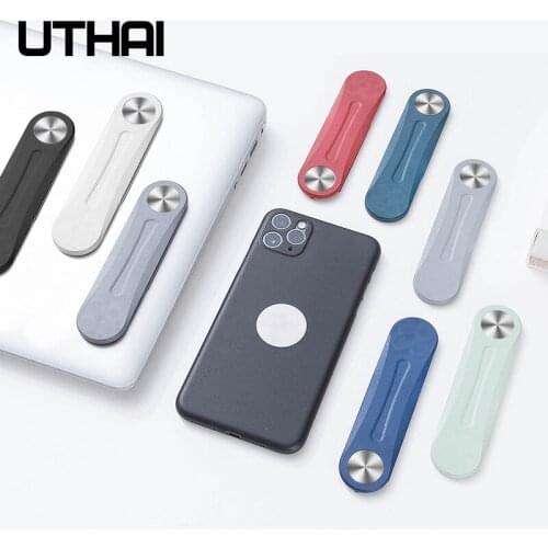UTHAI Q08 Portable Mobile Phone Stand Notebook Expansion Folding Mobile Phone Stand Computer Lazy Plastic Expansion Stand