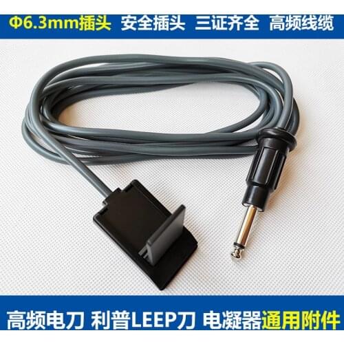 High frequency electrotome negative plate connecting line electrocoagulation accessories electrotome LEEP plate line return line