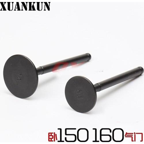 XUANKUN Yixiang YX150 / 160 Horizontal 150/160 Engine Into The Exhaust Valve / Intake Valve / Exhaust Valve