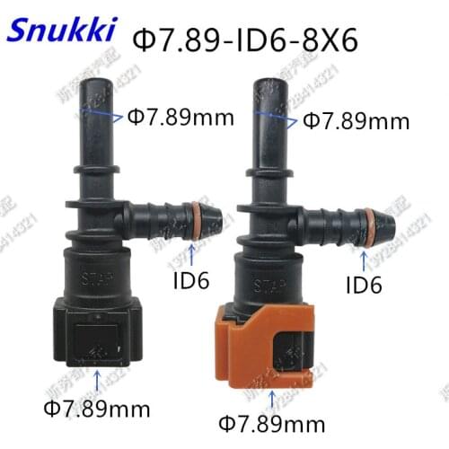7.89mm ID6 Tee connector Fuel line quick connector 5 pcs one lot connect pipe tube with 6mm inner diameter 5pcs a lot