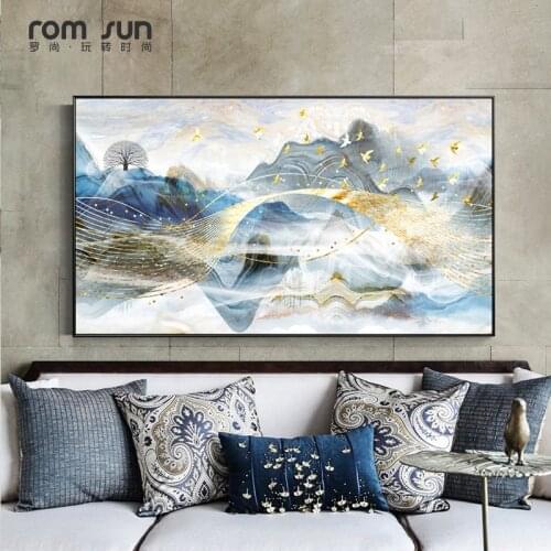 Abstract Landscape White and Gold Cloud Sea Poster Print Cuadros Decoracion Modern Wall Pictures for Home sunrise Decoration
