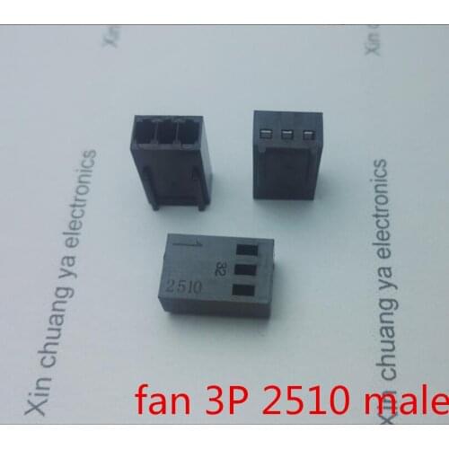 Black small 3P male plug for PC computer ATX 2510 fan Power connector plastic shell Housing