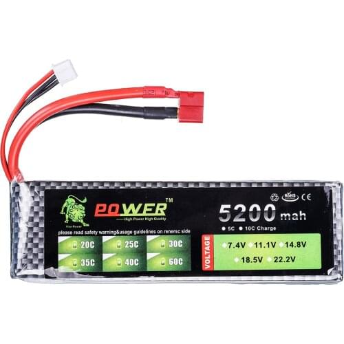 2pcs /lot 7.4V 5200MAH Factory wholesale model aircraft battery 7.4V 5200MAH 25C LION lithium polymer lithium battery