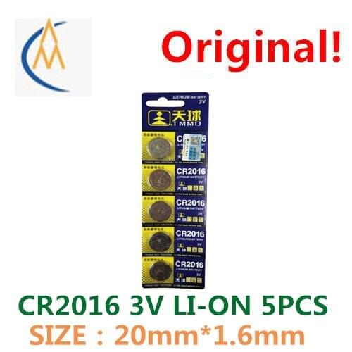 5PCS Celestial CR2016 button battery through remote control car key 3 v lithium battery is durable for long life