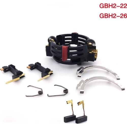 Carbon Brush Holder for Bosch GBH2-26 GBH2-26RE GBH2-26DRE GBH2-22RE GBH 2-26 Hammer Drill Power Tool Accessories