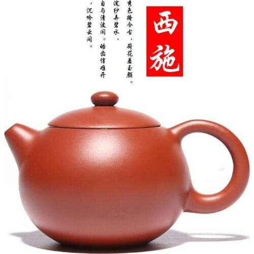 120ml/220ml/295ml Handmade China Tea Set Yixing Zisha Teapot Xi Shi Teapot master handmade Purple clay Kung Fu Tea Free Shipping