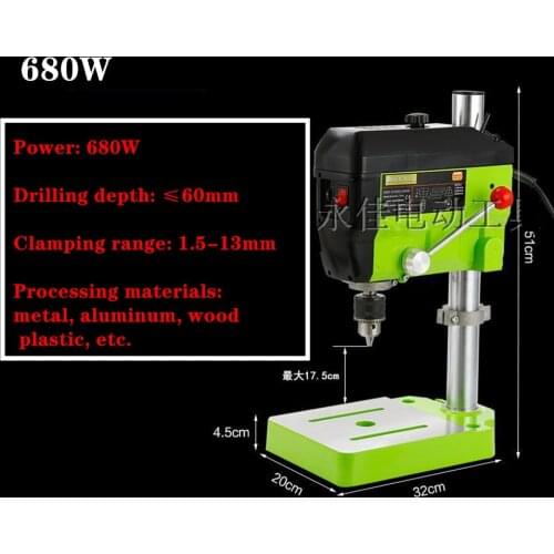 680W 13MM Mini Bead Machine Mini Bench Drill Small Bead Processing Machine