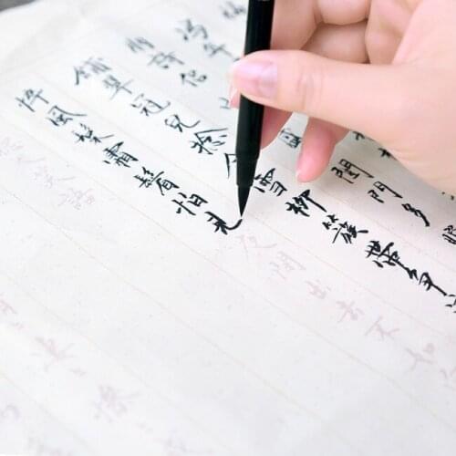 1pcs Song Lin Sheng Rice paper dult Calligraphy Brush Soft Pen Practice Copybooks Miaohong Copybook Copy Jingxin Paper