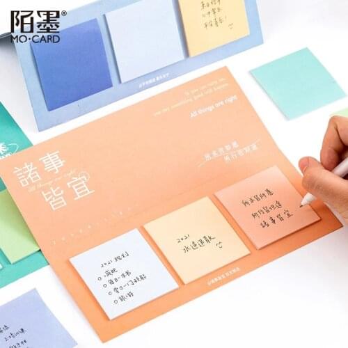 60 Sheets Office Sticky Notes Memo Self-stick Notes Colorful Universe Series Paper Marker For Home School Post Sticky Notes It