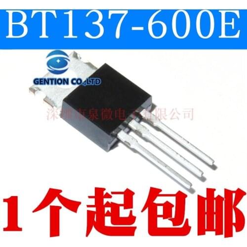 10PCS BT137-600E bidirectional thyristor TO-220 in stock 100% new and original