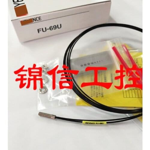 FU-69U Fiber Optic Sensor