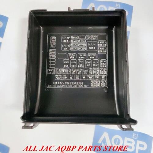 JAC Car accessories OE Number 4001200U1590-01 for jac S5 Outdoor fuse box cover