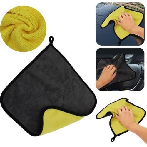 Car Wash Towel Car Wash Microfiber Towel Car Washing and Drying Cloth Hemming Car Care Cloth 30*30cm