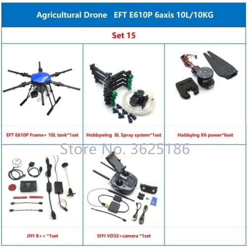 EFT E610P E610 Six-axis 10L 10KG Agricultural Spray Drone Frame Kit with Hobbywing X6 Power VK K++ FC VD32 T12 MK15 RC Kit