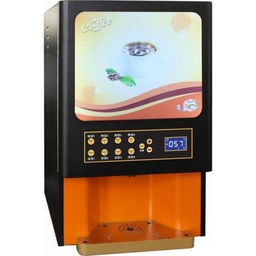 Hot/Cold Coffee Vending Machine 4 Canisters Automatic Bean To Cup Coffee Maker Smart Coin Operated Coffee Machine GBS204D