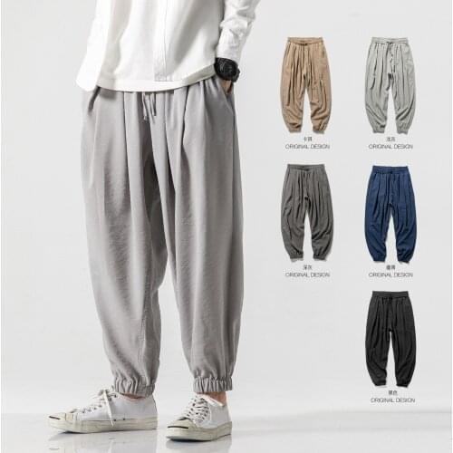 2021 Summer New Mens Large Size Casual Loose Track Pants Hong Kong Style Fashion Ankle-Tied Draping Harem Pants Japanese Style