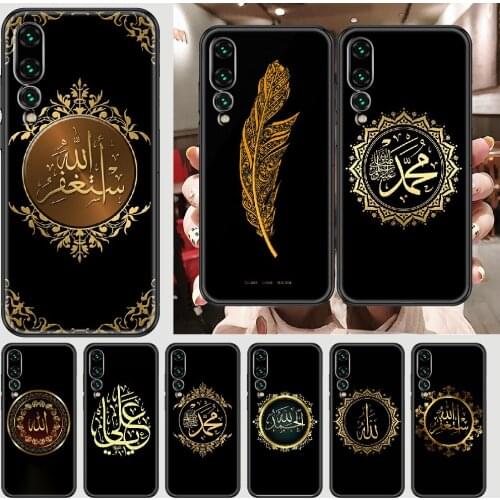 Muslim Islam Bismillah Allah Phone case For Huawei P Mate P10 P20 P30 P40 10 20 Smart Z Pro Lite 2019 black art back painting