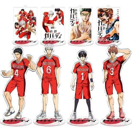 New Anime Burning Kabaddi Acrylic Keychain Pendant Stand Figure Model Plate Display Desk Decorate Cosplay Accessories Cartoon