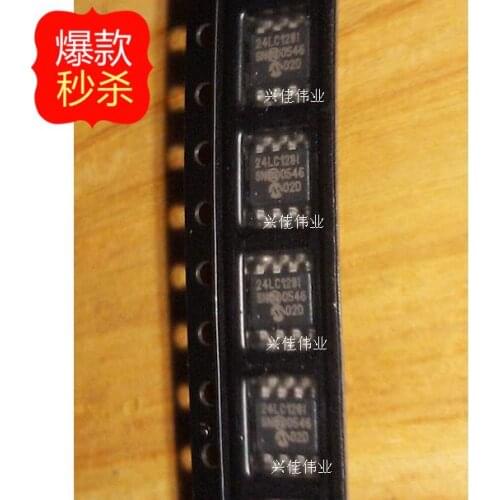 10PCS New original authentic 24LC128-I / SN 24LC128 memory / Serial SOP8
