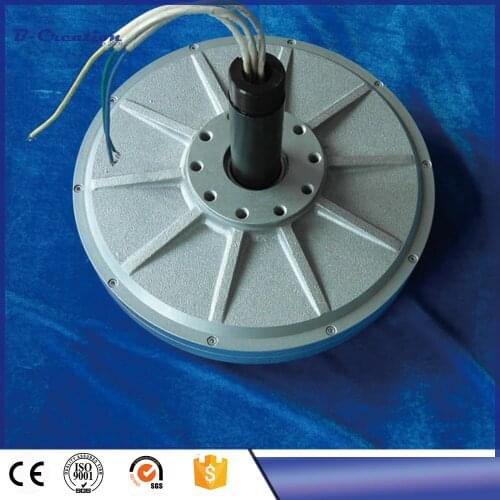 350RPM 500W Coreless Alternator, Three-Phase Low RPM Permanent Magnet Generator