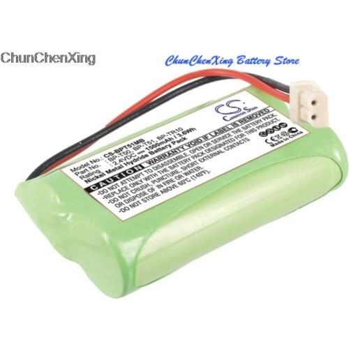 Cameron Sino 1500mAh Battery for Fisher M6163, BP-T50, BP-T51,BP-TR10 For Sony NTM-910,NTM-910YLW,NTM-910YLW Baby Nursery Monito