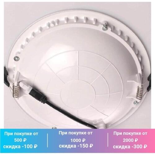 DE·MARKT LED Spotlights