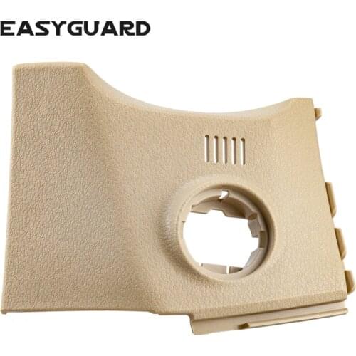 EASYGUARD push start button panel decoration fit for toyota Corolla/Levin New 2015, 2016 only