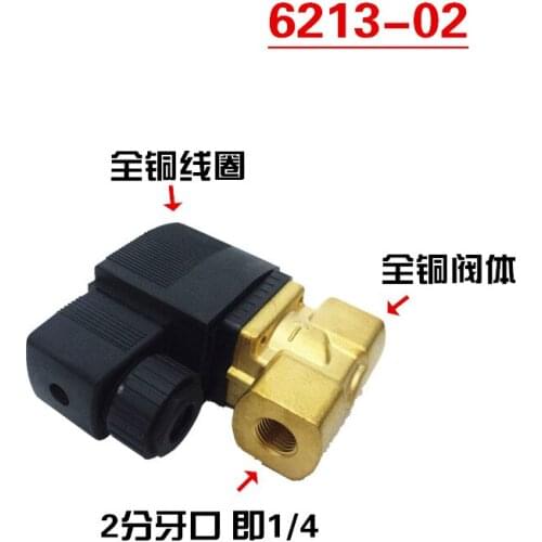 Electric Solenoid Valve Water Air Oil Valve 6213-02 6213-03 6213-04