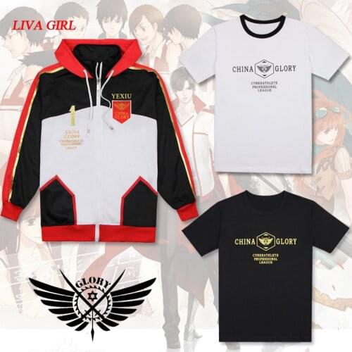 The Kings Avatar China Glory Electronic Competitive Chinese Team Uniform Ye Xiu Cosplay Anime Hoodie SweatShirts Coat T-Shirt