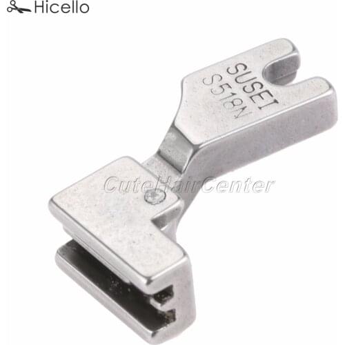 S518N Invisible Zipper Foot for Sewing Machines Flat Series Industrial machine Presser-feet Steel high quality Hicello