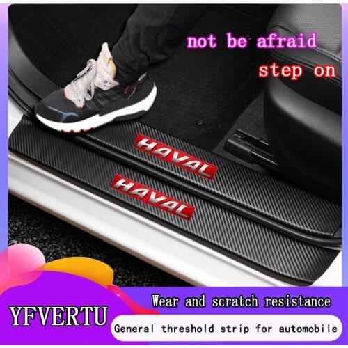 Haval M6 H6 F7X H2S H4 F5 H9 H1 Threshold Pedal Modification Decorative Protective Paste Modification Decorative Welcome Pedal