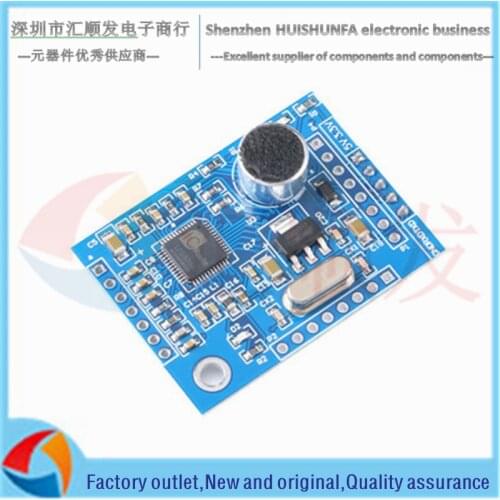 LD3320 voice recognition module voice control voice module board integrated 51 single chip IO