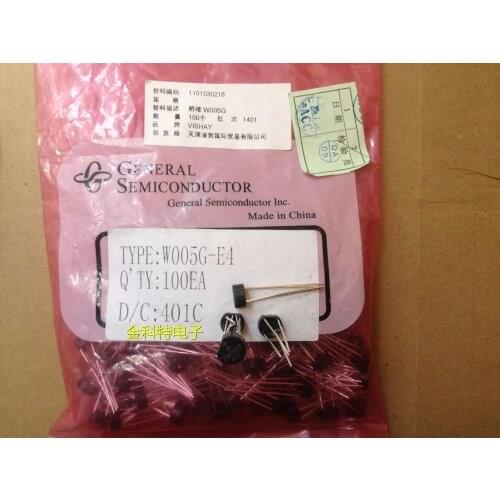 Original new 100% import W005G-E4 W005G rectifier bridge circular bridge 1.5A 50V voltage stabilizers