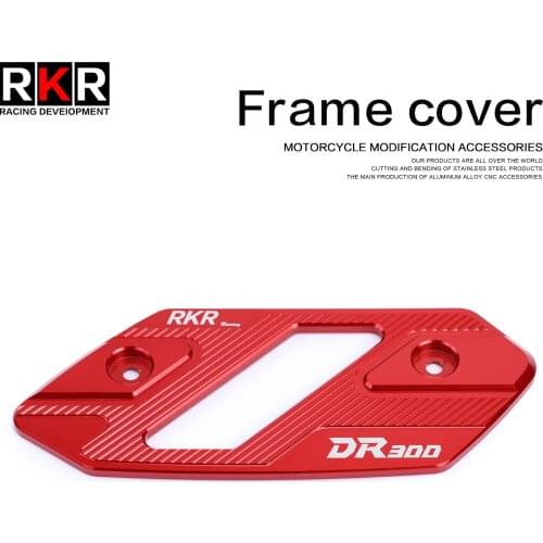 It is suitable for Haojue dr300 motorcycle to refit aluminum alloy decorative cover, cooling pot cover, water tank pot cover