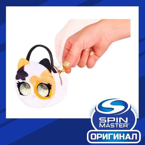 Мягкие игрушки Purse pets China At AliExpress