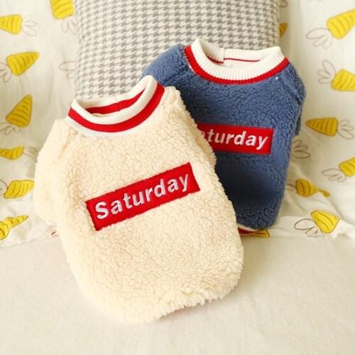 Winter Warm Pet Dog Sweatshirt Pullover Cozy Puppy Clothes for Small Dogs Yorkshire Cat Clothing Hoodie moletom feminino inverno