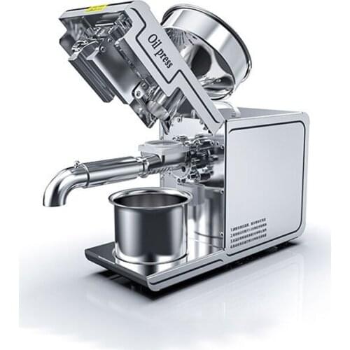 220V Smart Oil Press Household Multifunctional Food Grade Stainless Steel Body Press Small Peanut Linseed Coconut Oil Extractor
