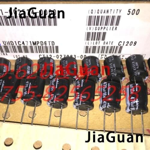 50PCS NEW NICHICON HD 16V470UF 10X12.5MM Aluminum electrolytic capacitor 470UF 16V high frequency low resistance 470uF/16V
