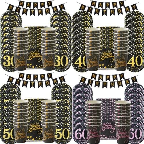 60/40/50/30th Happy Birthday tableware adult 30 Birth day or wedding anniversary events party Paper plates adult birthday decor