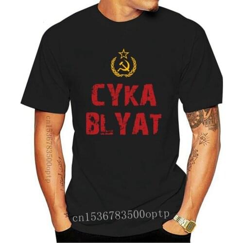 Cyka Blyat T-Shirt Tshirt Tee Bad Words Russian Shirt T-Shirt Ruskij Soviet New Men Hot Letter Solid T Shirt Logo T Shirt